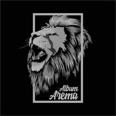 ALBUM AREMANIA AREMANITA profile