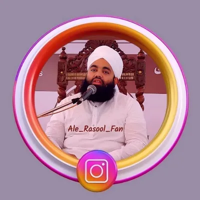 Sayyed Aminul Qadri profile