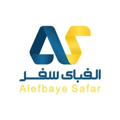 B2B /B2G الفبای سفر profile