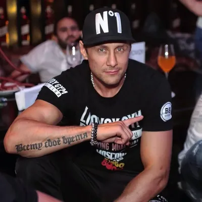 Aleksandr Lipovoy profile