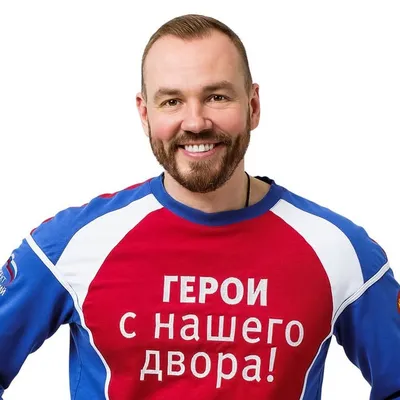 🇷🇺Александр Борматов profile