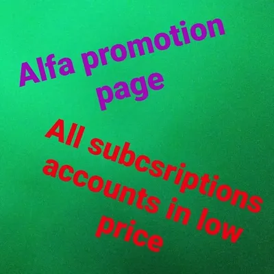 promotional services profile
