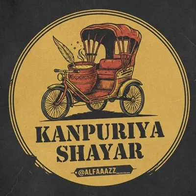 Kanpuriya shayar 🪶 profile