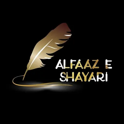 Alfaaz E Shayari profile