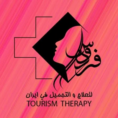 مركز الفردوس profile