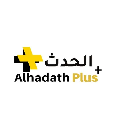 الحدث + profile