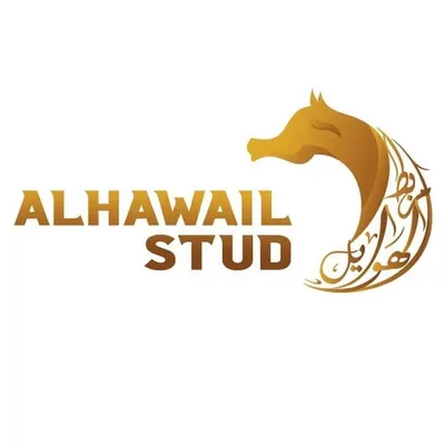 مربط الهوايل للخيول العربيه profile
