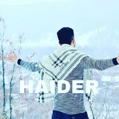 ALI HAIDER0786 profile