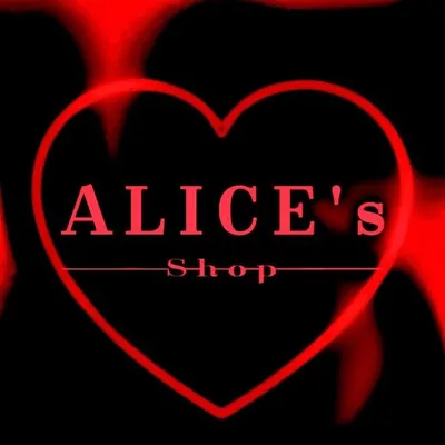 Alice’s Shop〰️讓你不經意也辣到犯規💔 profile