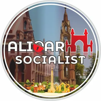 ALIGARH SOCIALIST profile