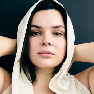 Alicia Gutiérrez profile