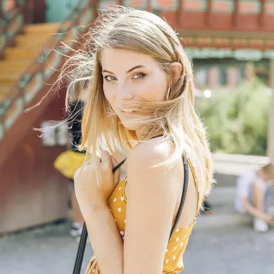 Alina Ebner profile