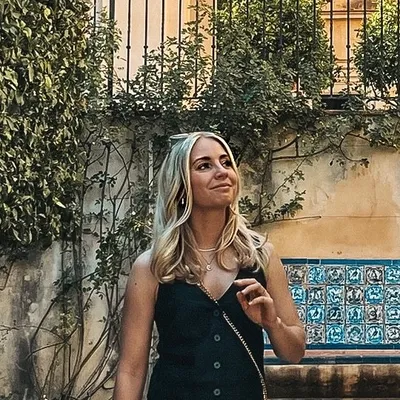 Alina profile