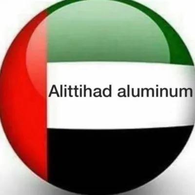 ALITTIHAD ALUMINUM LLC ๐ฆ๐ช ุงุจูุงุจ ุงูู
ูููู
profile