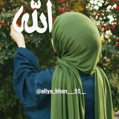 aliya khan profile