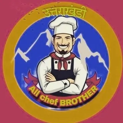 all chef brother (uttarakhandi) profile