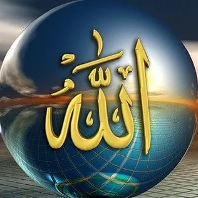 PLEASING ALLAH profile