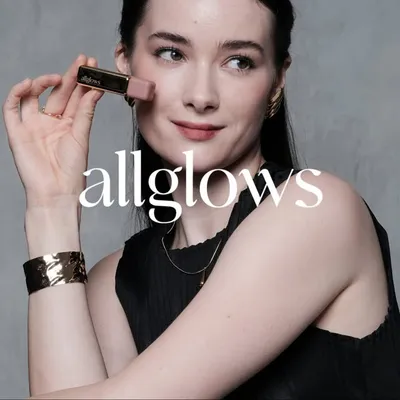 Allglows profile
