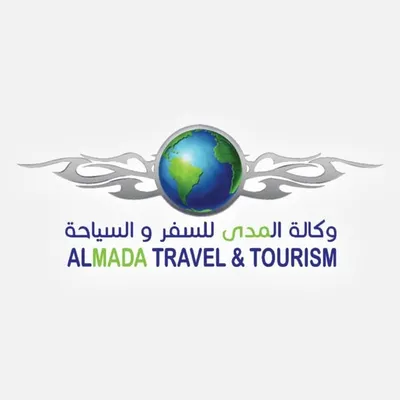 🌏 وكالة المدى للسفر والسياحة 🌏 profile