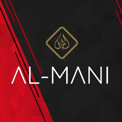 Al-Mani | SHISHA | CHARCOAL | ACCESSOIRES profile