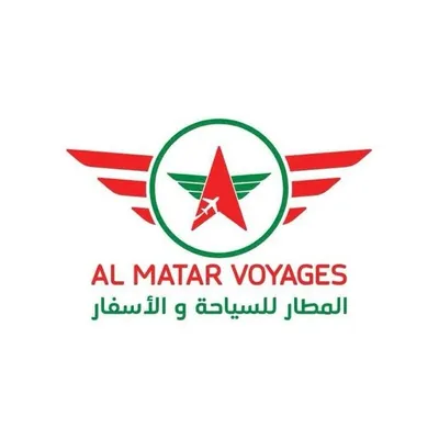Al matar voyages Fes profile