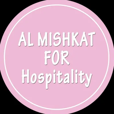 المشكاة للضيافة profile