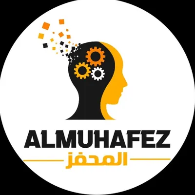 المحفز profile