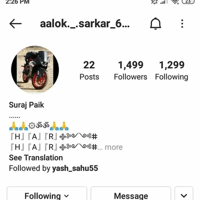 ๐๐ฅ๐จ๐๐ค ๐๐๐ซ๐ค๐๐ซ profile