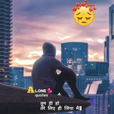 alone life😌✌️ profile