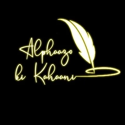 Alphaazo ki kahaani | POETRY profile
