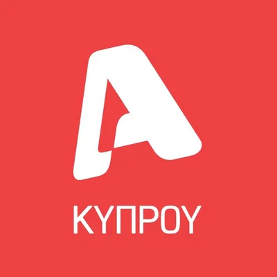 Alpha Cyprus profile