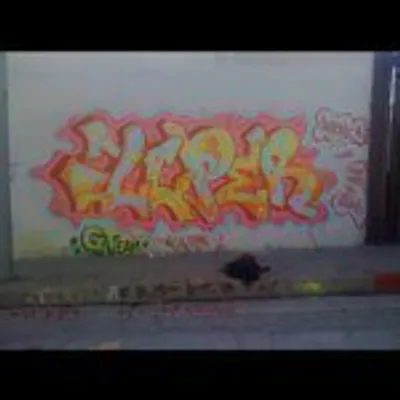 Alponer profile