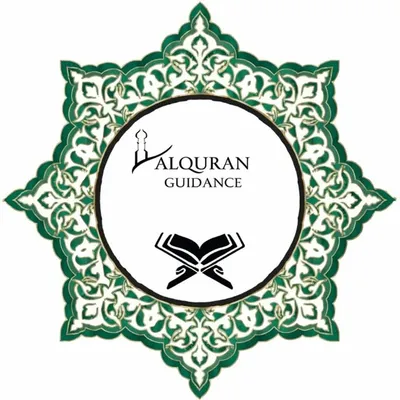 Alquran Guidance profile