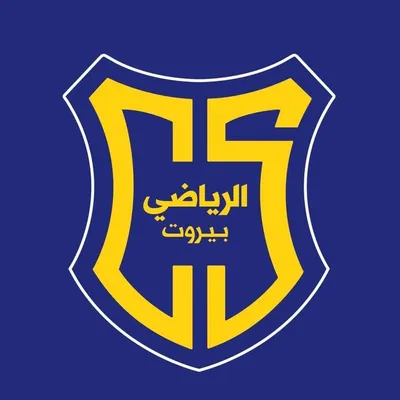 Al Riyadi Club profile