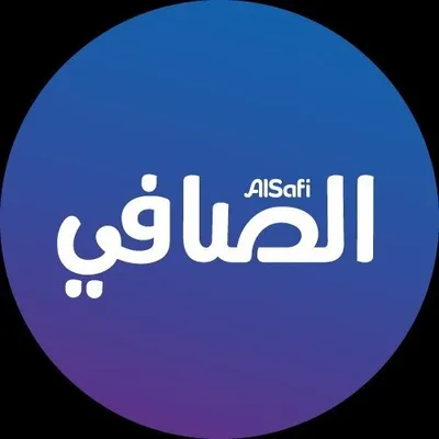 Al Safi Arabia الصافي profile