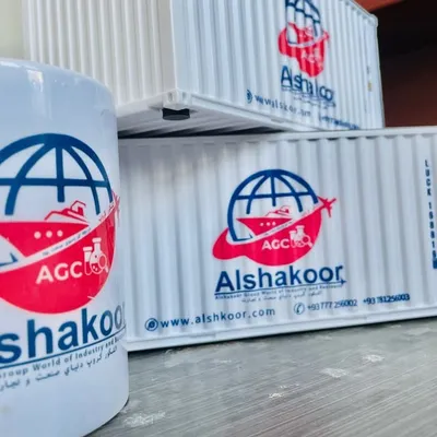 Alshakoor Group profile