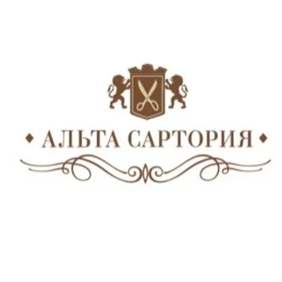 Альта Сартория profile