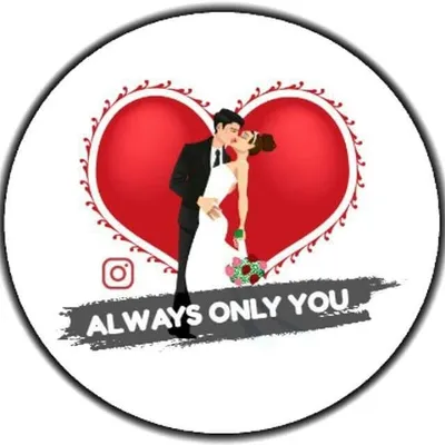 Always Only U profile