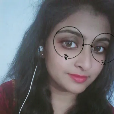 Aman profile
