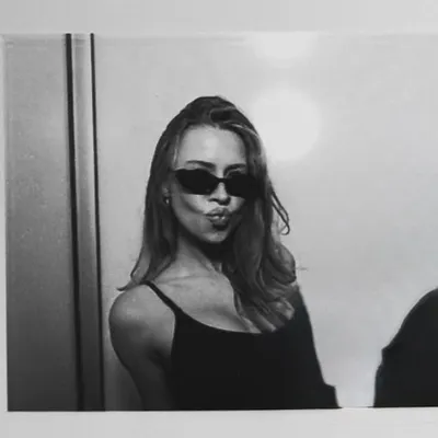 amanda marie nielsen profile