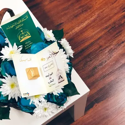أماني عبدالله 🎓💍 profile