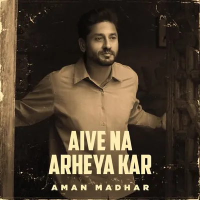 Aмan Madнar profile