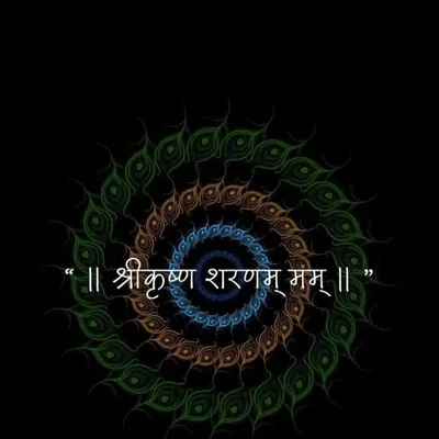 ÎMMØRTÂL🥀❤️ profile