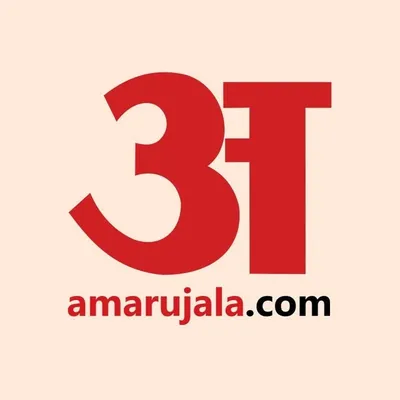 Amar Ujala profile
