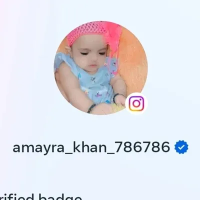 Amayra Khan Pathan profile