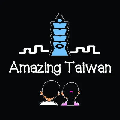 玩樂台灣Taiwan Foodie Traveller profile