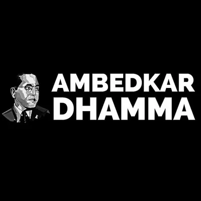 Ambedkar & Dhamma profile