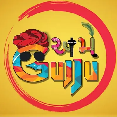 Ame Gujju ๐ซ๐ต profile