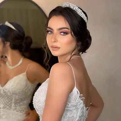 Amina Belhask profile