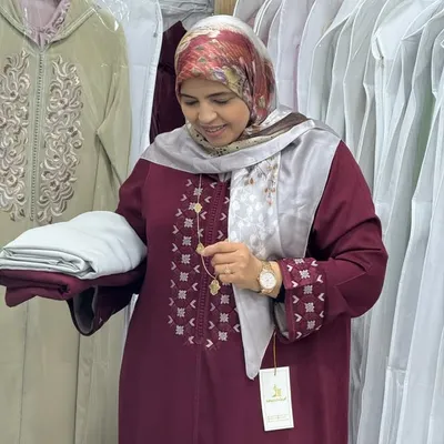 Elbouanani Amina profile